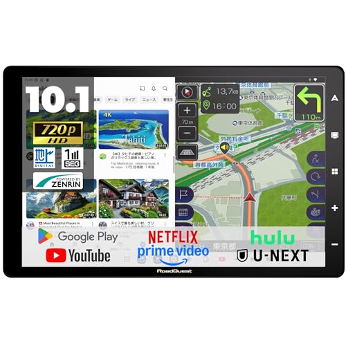 RoadQuest 10.1インチ カーナビ フルセグ ポータブルナビ アンドロイドナビ ネット動画 タブレット機能 ディスプレイオーディオ 1280×800 IPSワイドHD液晶 2025年版ゼンリン地図 12V-24V バックカメラ接続 Bluetooth出力 RQ-G10(通常モデル)